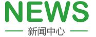 外国人体内射精视频